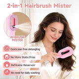 Hair Spray Brush with Built-In Water Mister – Detangling & Styling Comb