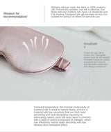 Elegance eye mask : Mulberry Silk Blindfold