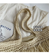Sun-Kissed Style: Embrace the Serenity with our Striped Beach Straw Bag - Julie bags