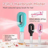 Hair Spray Brush with Built-In Water Mister – Detangling & Styling Comb